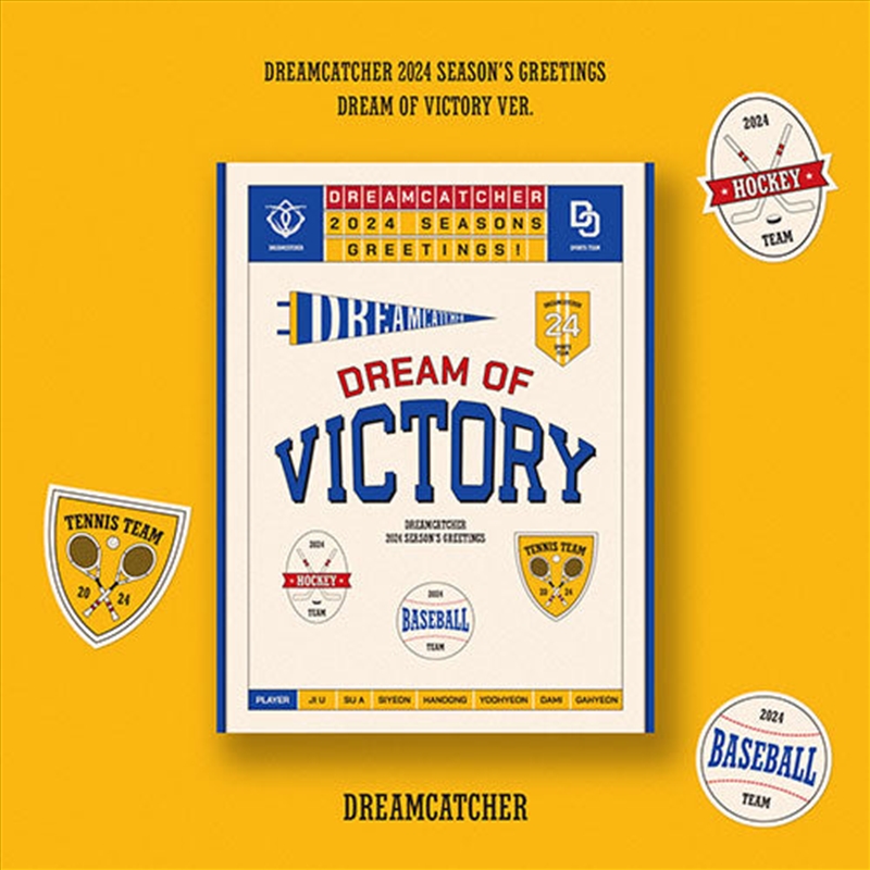 2024 Season's Greetings: Dream Of Victory (Apple Music Gift)/Product Detail/World