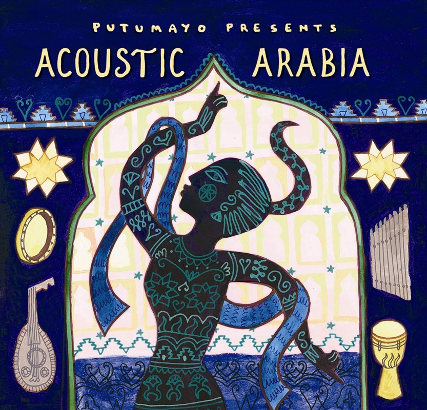 Acoustic Arabia/Product Detail/World