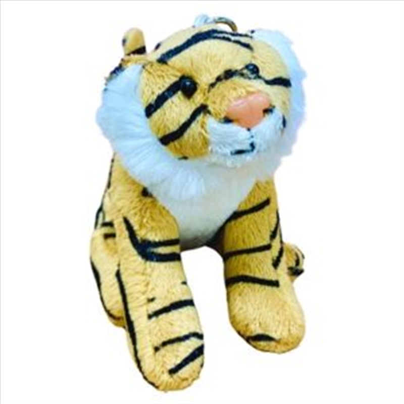 9cm Zoofari Keyring - Tiger/Product Detail/Keyrings