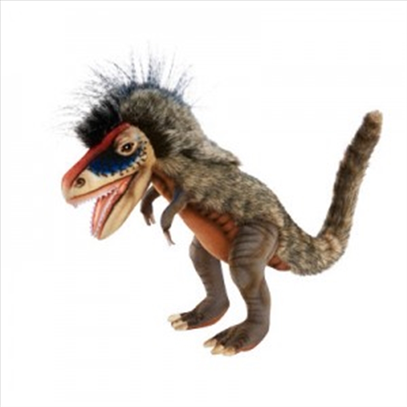T-Rex 28cm H./Product Detail/Plush Toys