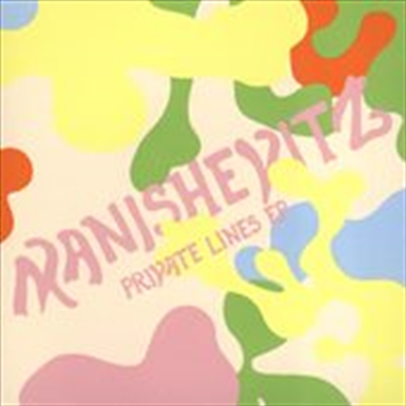 Private Lines: Ep/Product Detail/Pop