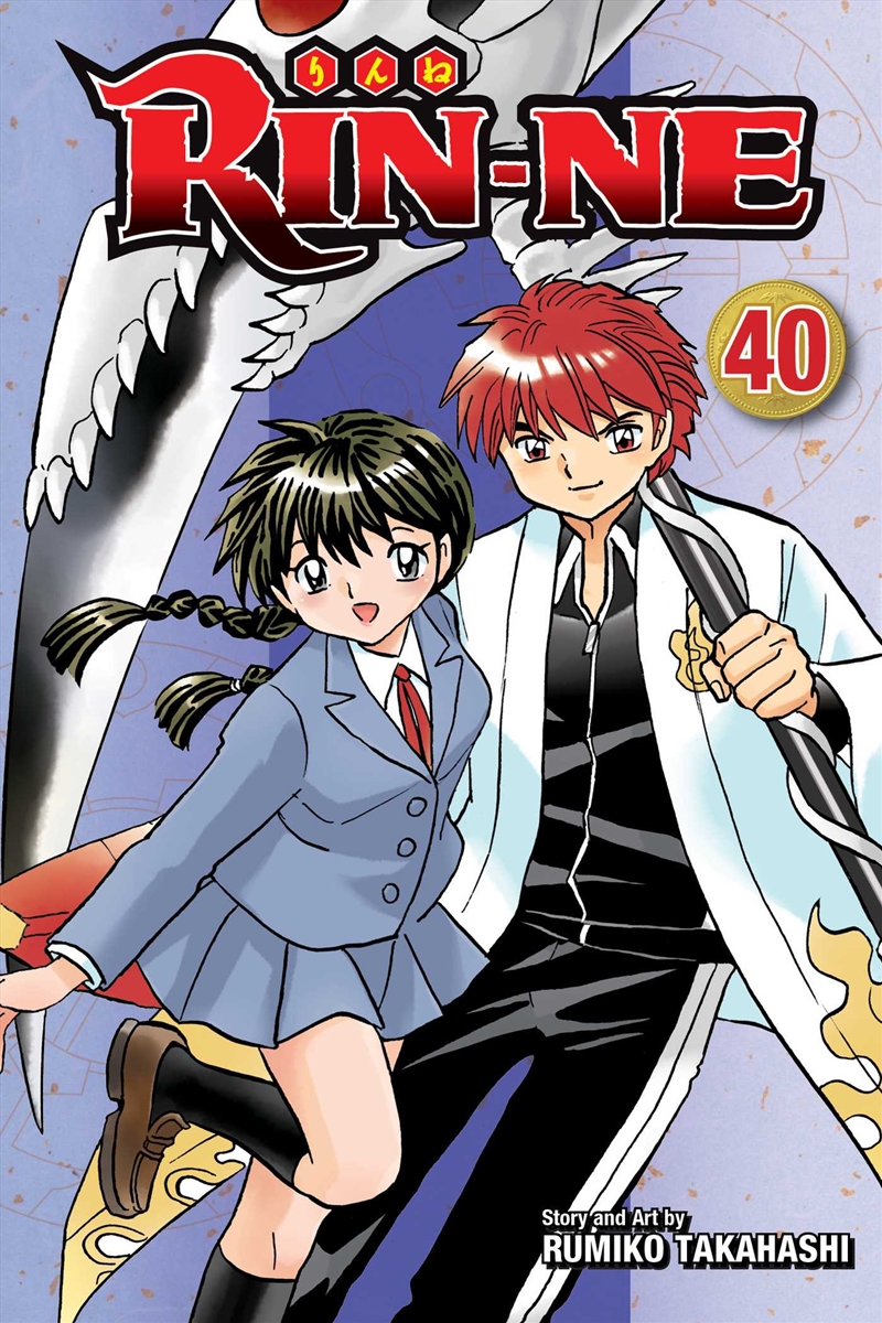 RIN-NE, Vol. 40/Product Detail/Manga
