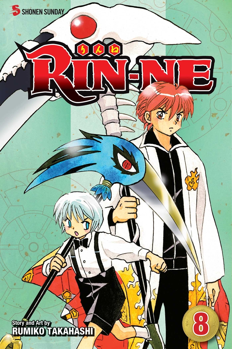 RIN-NE, Vol. 8/Product Detail/Manga