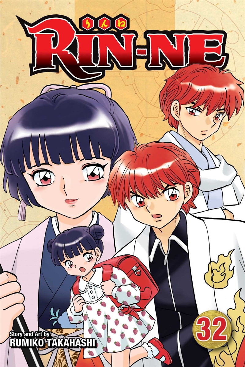 RIN-NE, Vol. 32/Product Detail/Manga