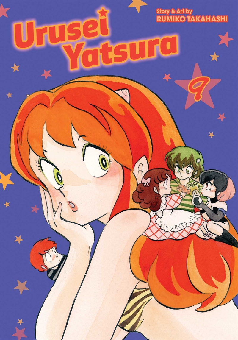 Urusei Yatsura, Vol. 9/Product Detail/Manga
