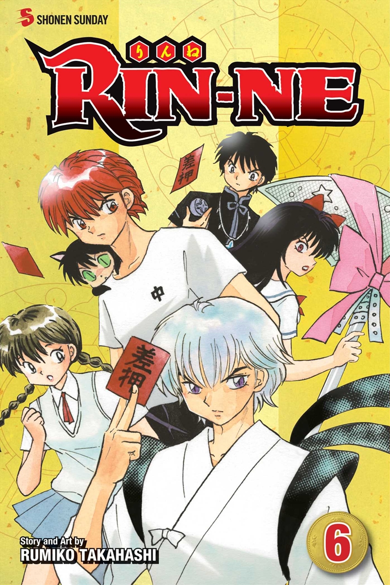 RIN-NE, Vol. 6/Product Detail/Manga