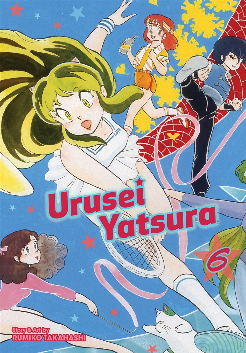 Urusei Yatsura, Vol. 6/Product Detail/Manga