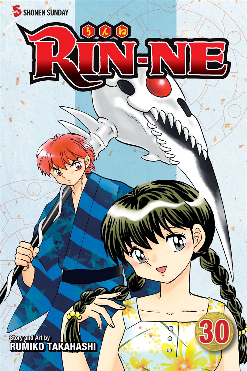 RIN-NE, Vol. 30/Product Detail/Manga
