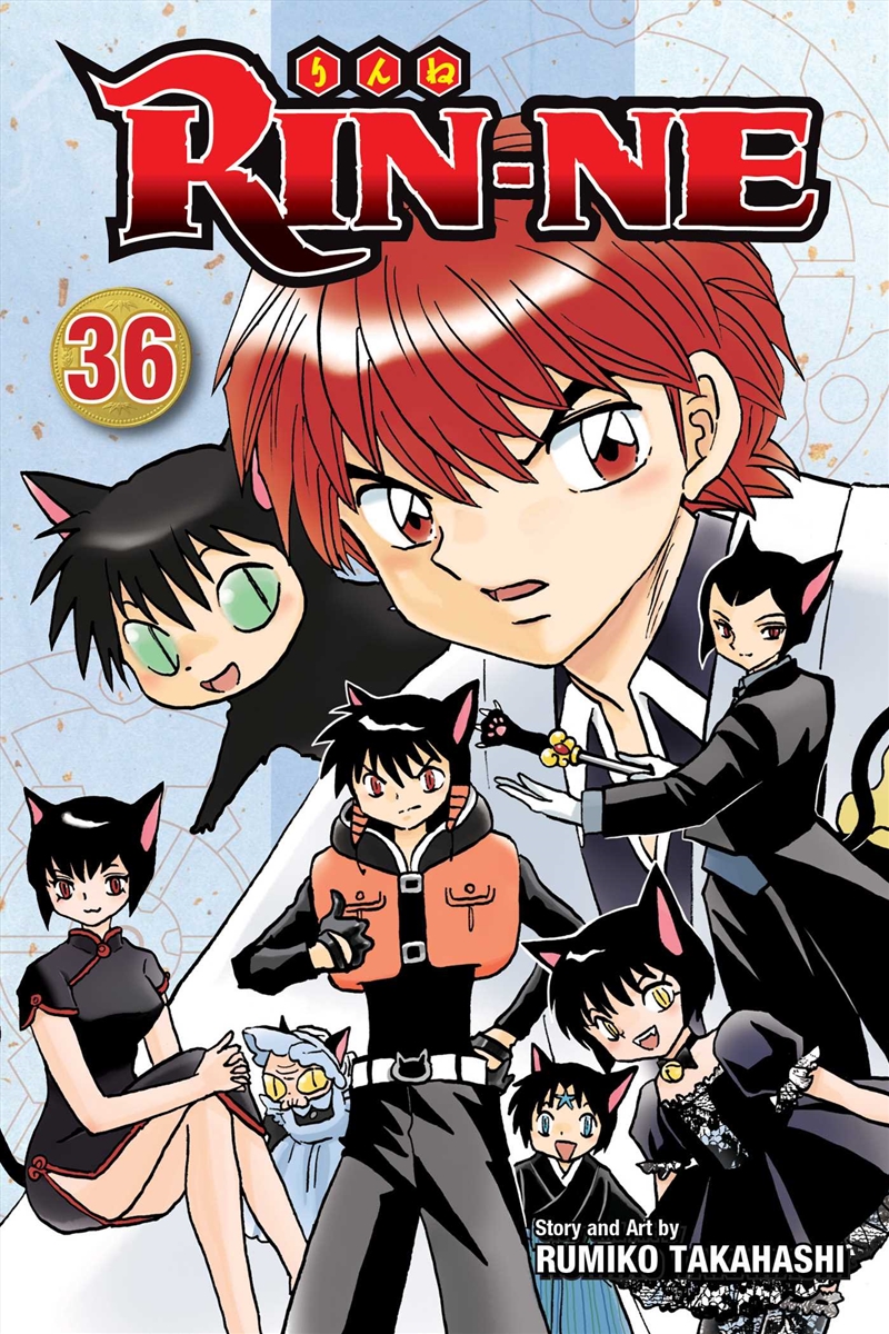 RIN-NE, Vol. 36/Product Detail/Manga