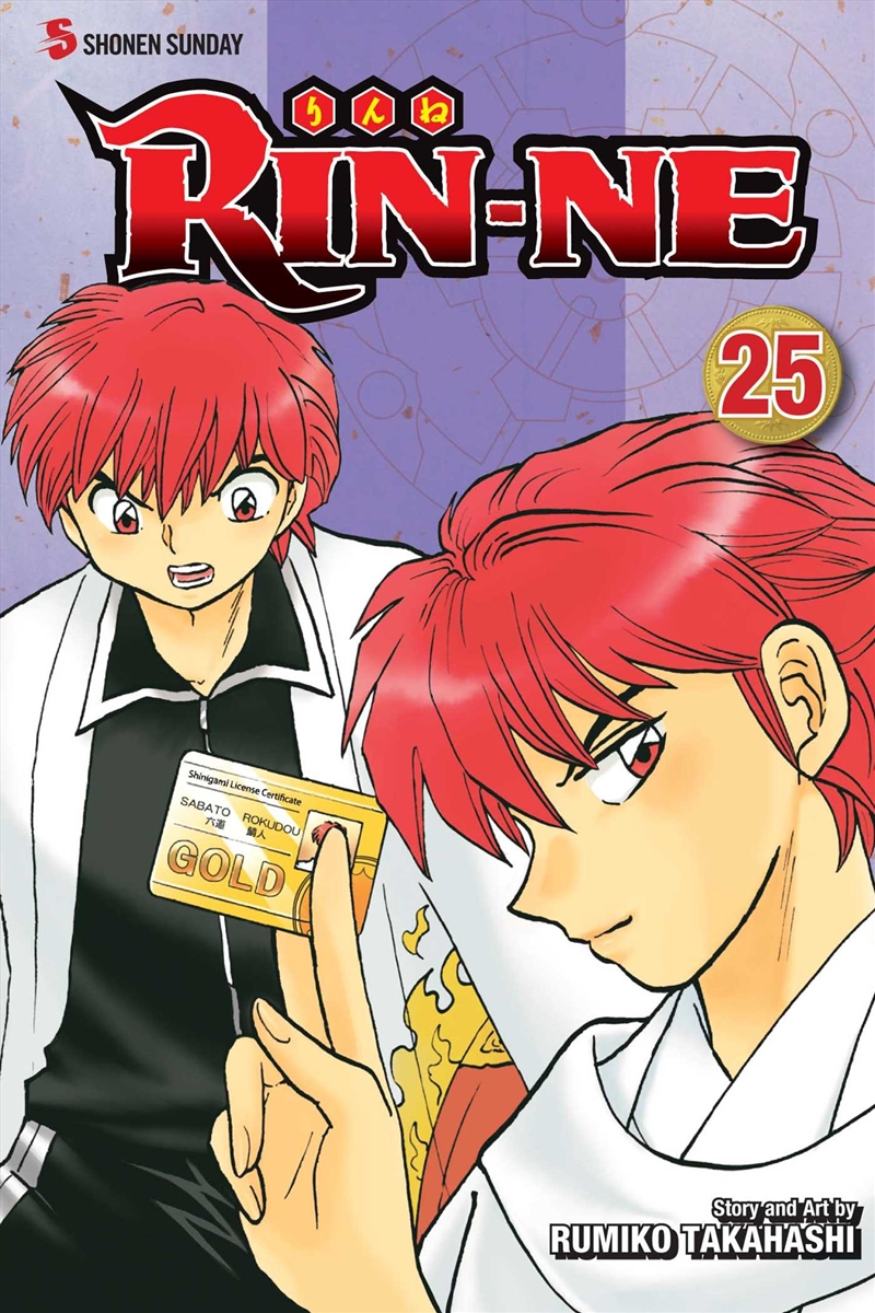 RIN-NE, Vol. 25/Product Detail/Manga