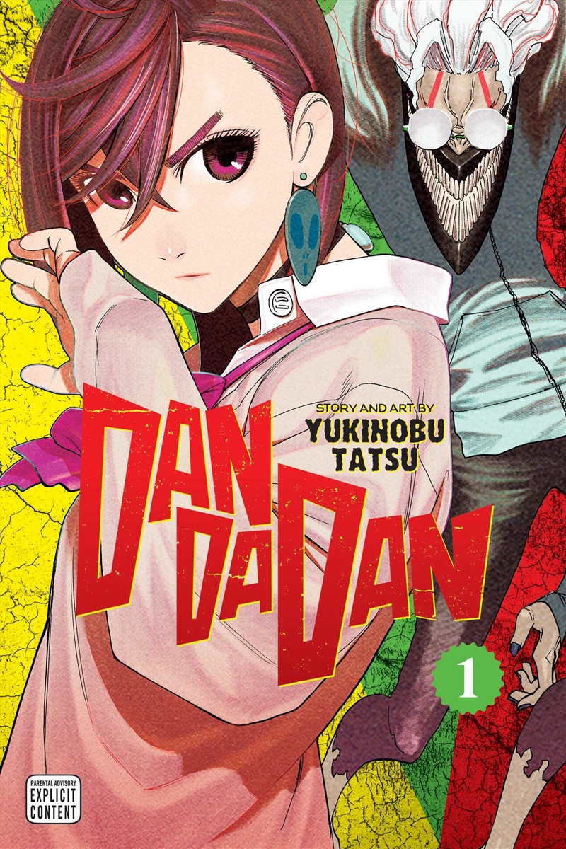 Dandadan, Vol. 1/Product Detail/Manga