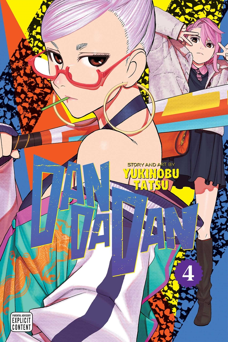 Dandadan, Vol. 4/Product Detail/Manga