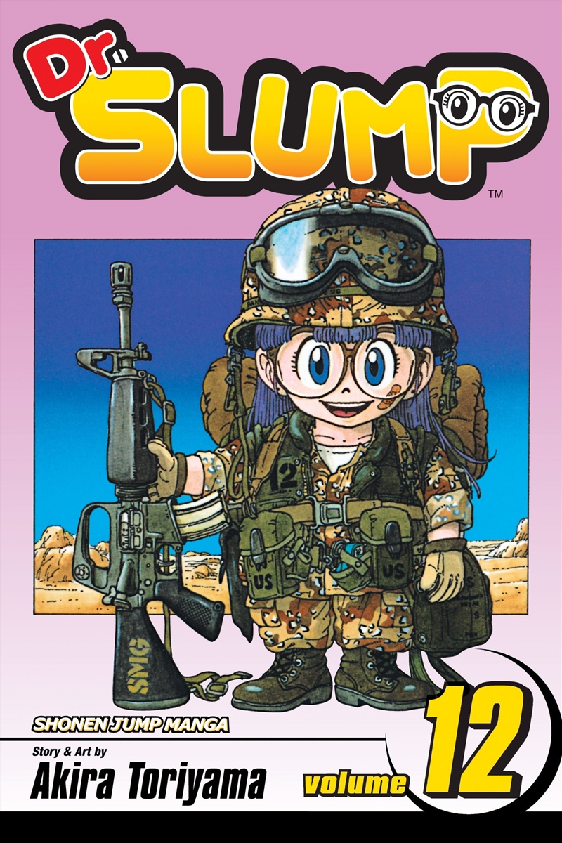 Dr. Slump, Vol. 12/Product Detail/Manga
