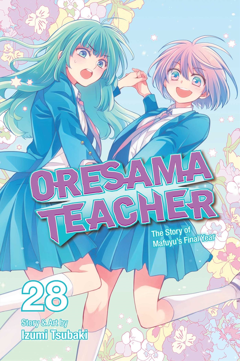 Oresama Teacher, Vol. 28/Product Detail/Manga