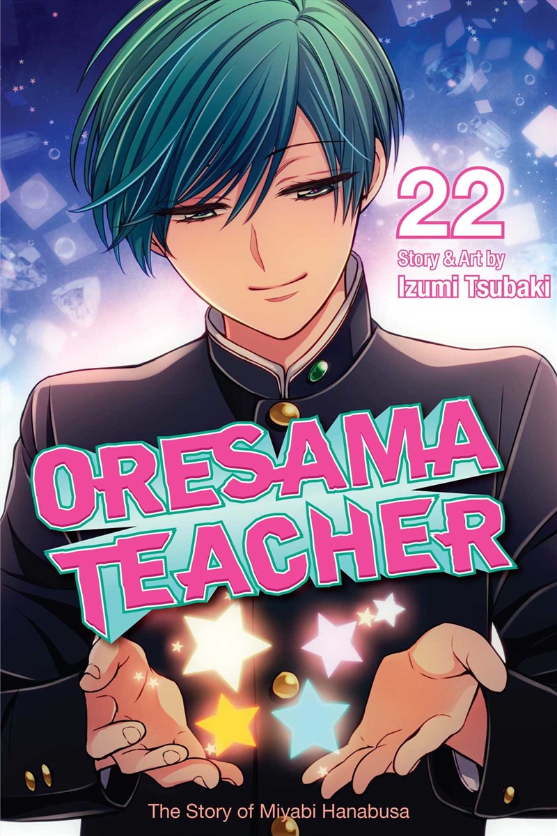 Oresama Teacher, Vol. 22/Product Detail/Manga