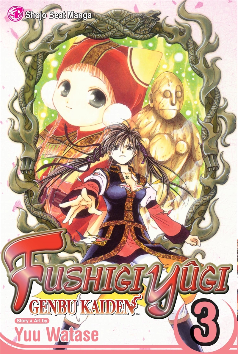 Fushigi Yugi: Genbu Kaiden, Vol. 3/Product Detail/Manga