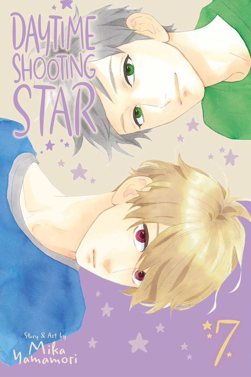 Daytime Shooting Star, Vol. 7/Product Detail/Manga