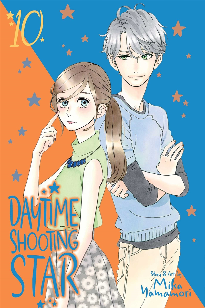 Daytime Shooting Star, Vol. 10/Product Detail/Manga