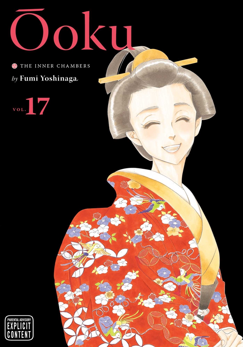 Ooku: The Inner Chambers, Vol. 17/Product Detail/Manga