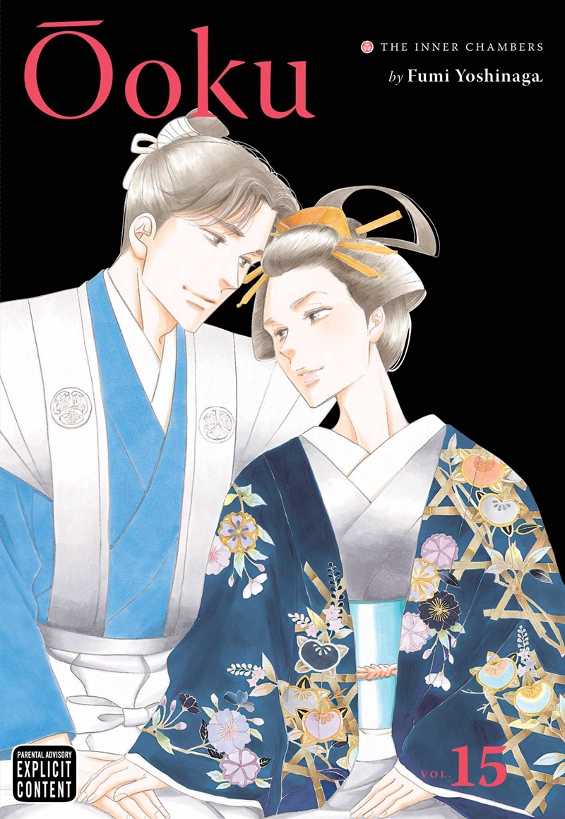 Ooku: The Inner Chambers, Vol. 15/Product Detail/Manga