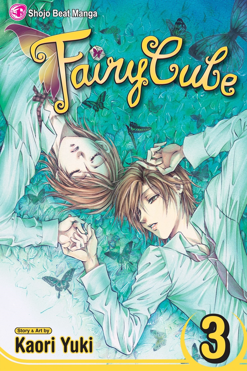 Fairy Cube, Vol. 3/Product Detail/Manga