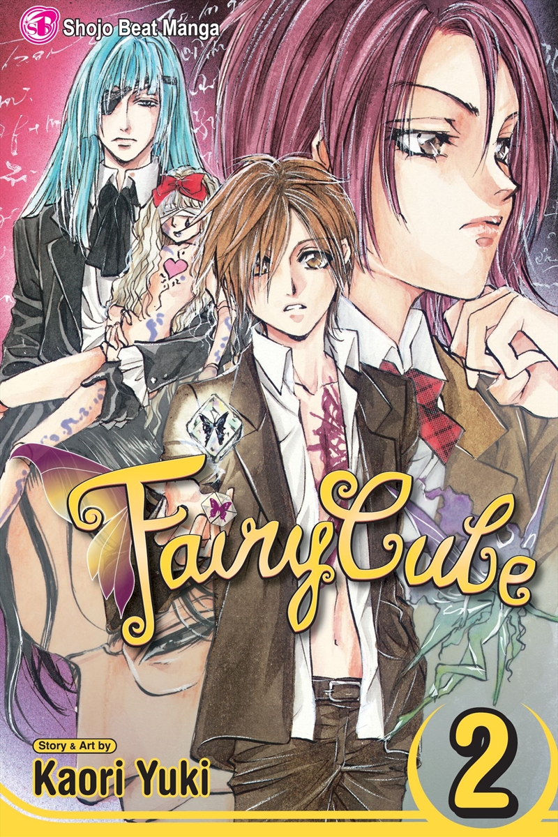 Fairy Cube, Vol. 2/Product Detail/Manga