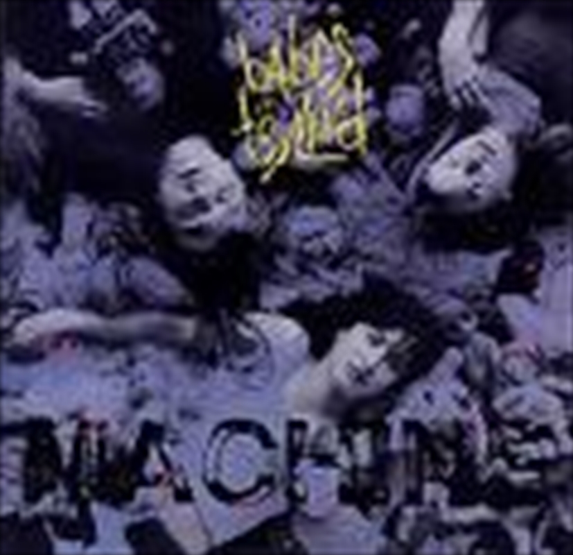 Spanking Machine/Product Detail/Rock