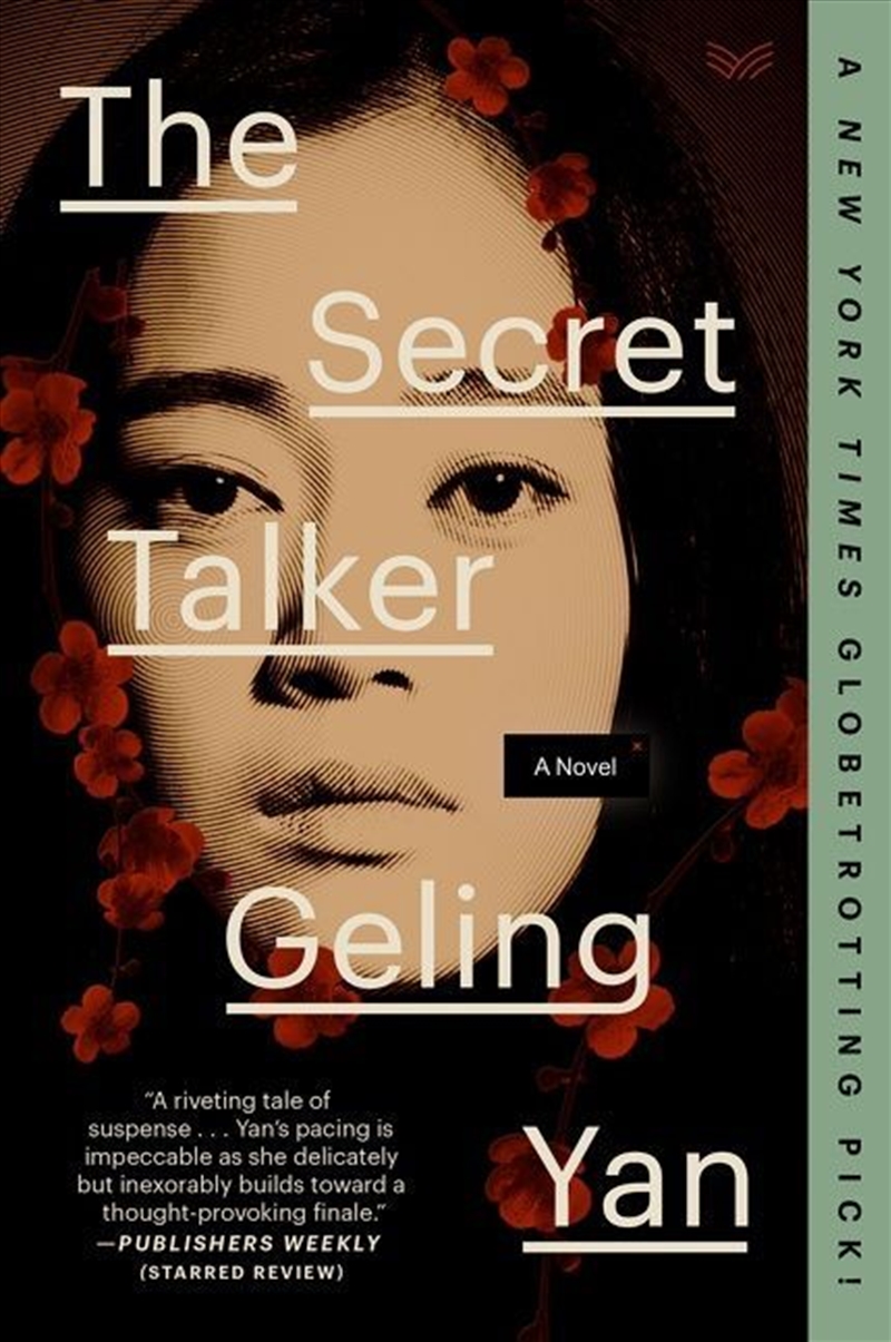 Secret Talker/Product Detail/General Fiction Books