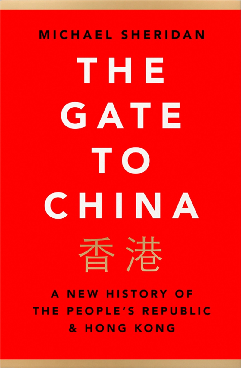 Gate To China/Product Detail/History