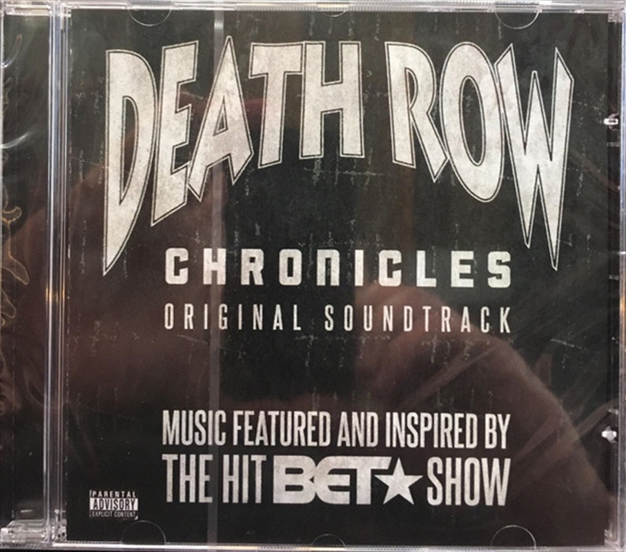 Death Row Presents - Death Row Chronicles/Product Detail/Soundtrack