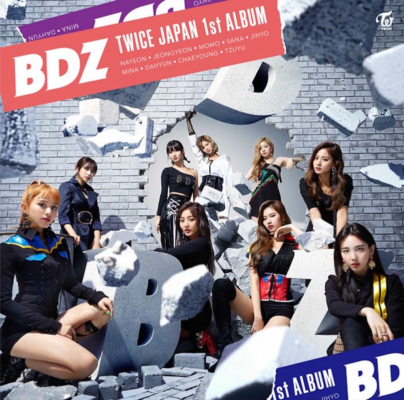 Bdz - Limited Edition/Product Detail/World