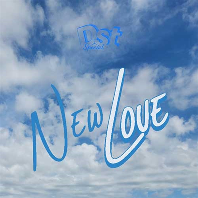 New Love - Kit Ver/Product Detail/World
