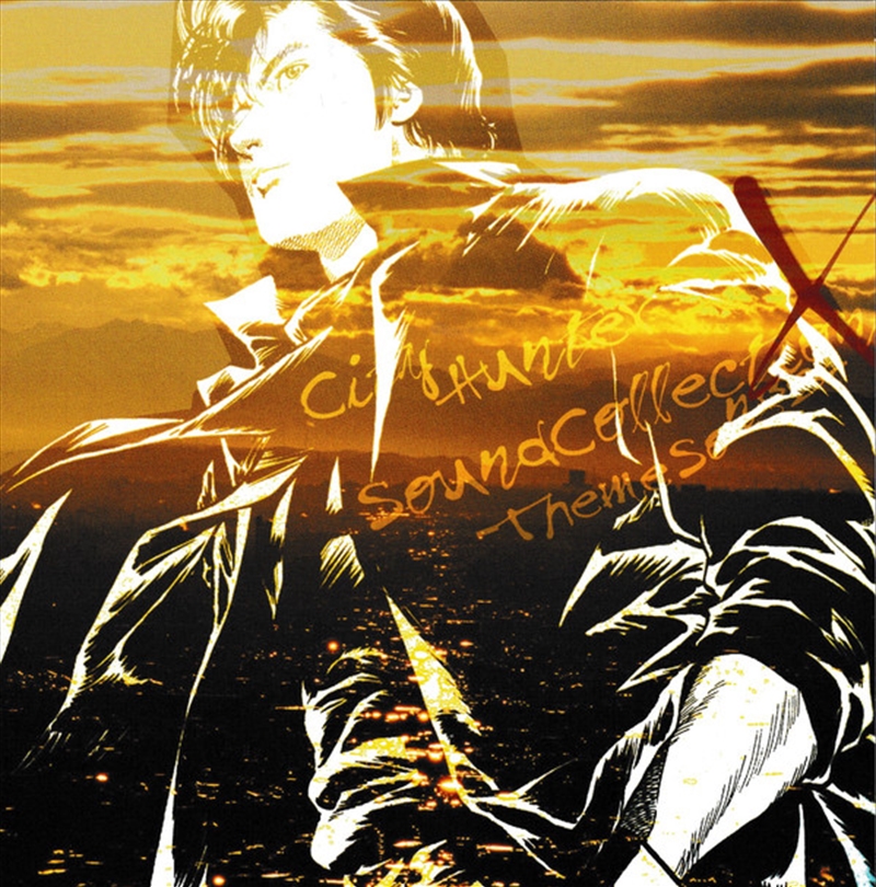 Sound Collection X: Theme Song/Product Detail/Soundtrack