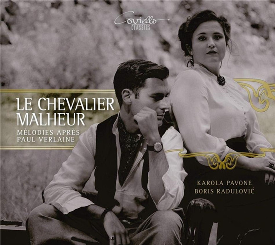 Chevalier Malheur/Product Detail/Classical