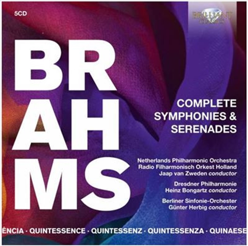Quintessence Brahms/Product Detail/Classical