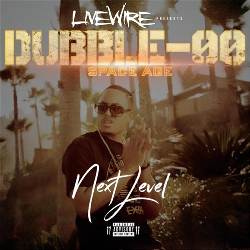 Next Level/Product Detail/Rap