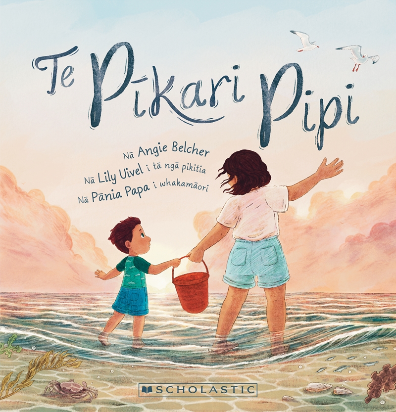Pipi Dance / Te Pikari Pipi (Maori Edition)/Product Detail/Early Childhood Fiction Books