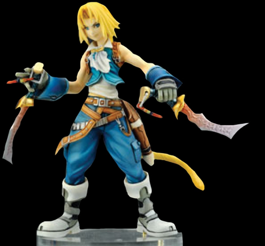 Zidane Tribal Dissidia 5" Figure/Product Detail/Figurines