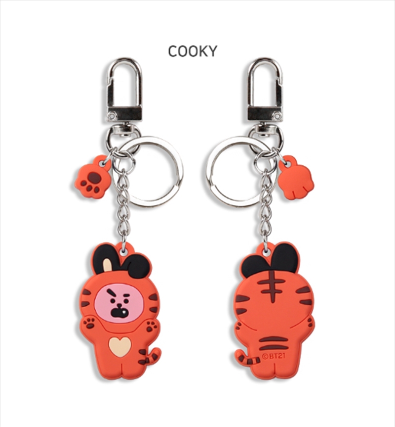 Bt21 Tiger Keying: Cooky/Product Detail/Keyrings
