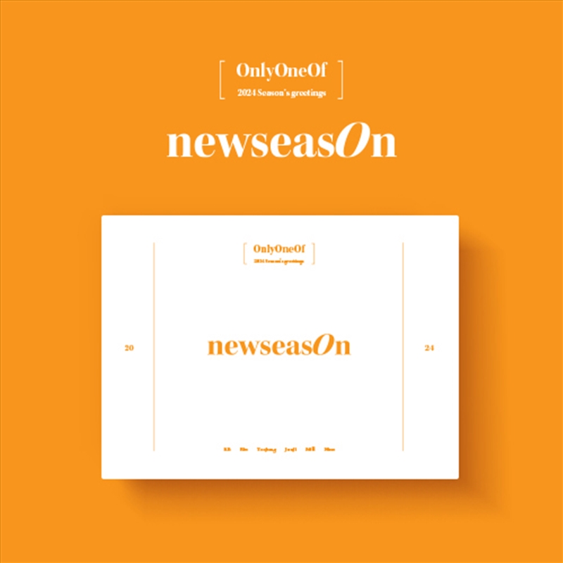 2024 Season's Greetings (newseasOn)/Product Detail/World