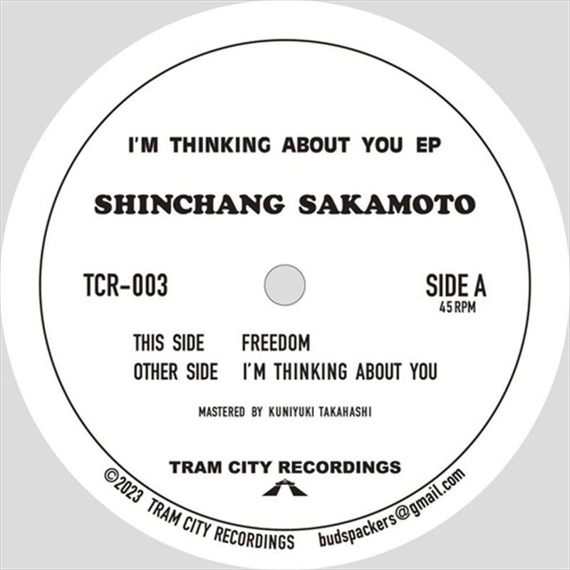 I'm Thinking About You EP/Product Detail/Dance