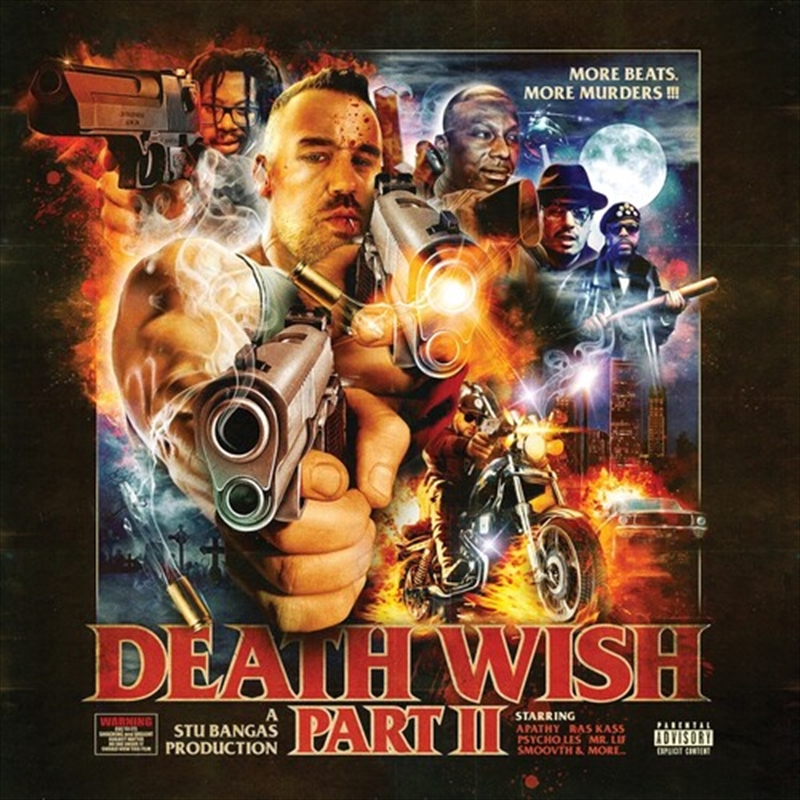 Death Wish Part Ii/Product Detail/Hip-Hop