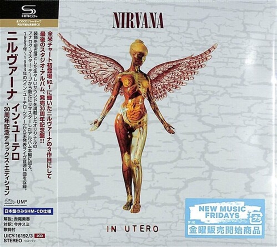 In Utero - 30th Anniversary Deluxe Japanese Edition - SHM-CD w/ Booklet/Product Detail/Rock/Pop