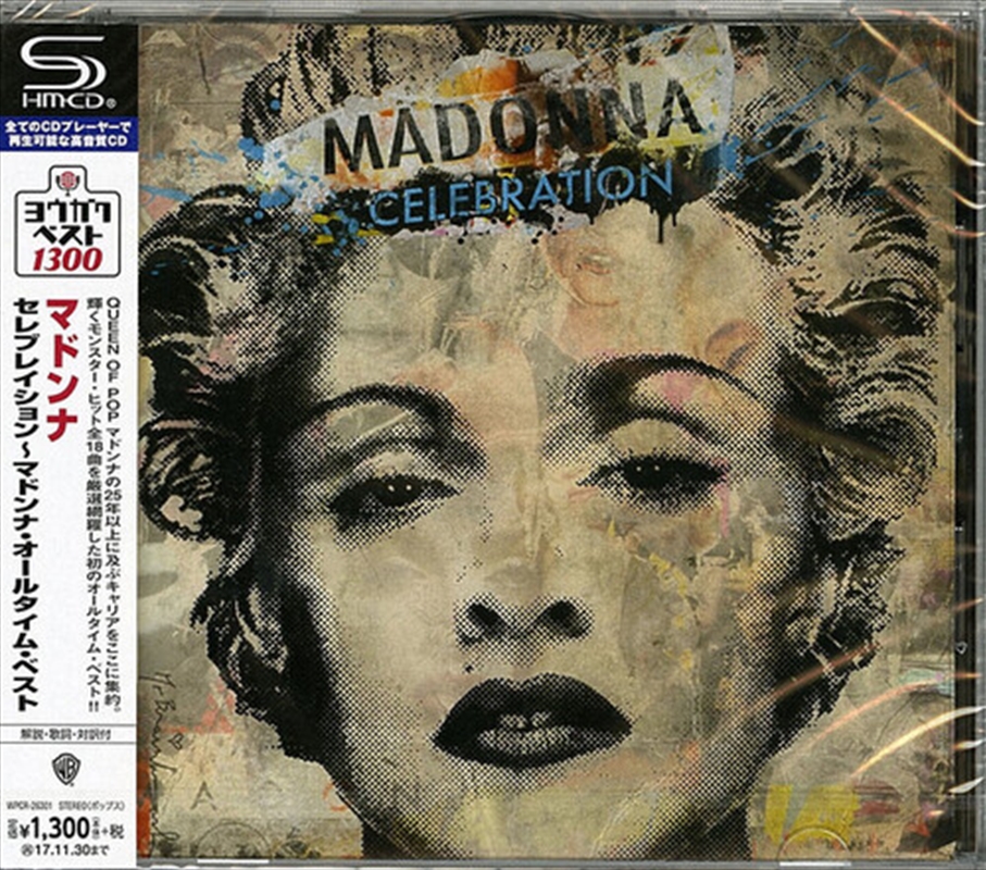 Celebration (SHM-CD)/Product Detail/Rock/Pop