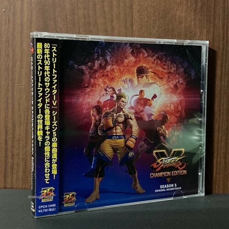 Street Fighter V Season V Original Soundtrack/Product Detail/Soundtrack