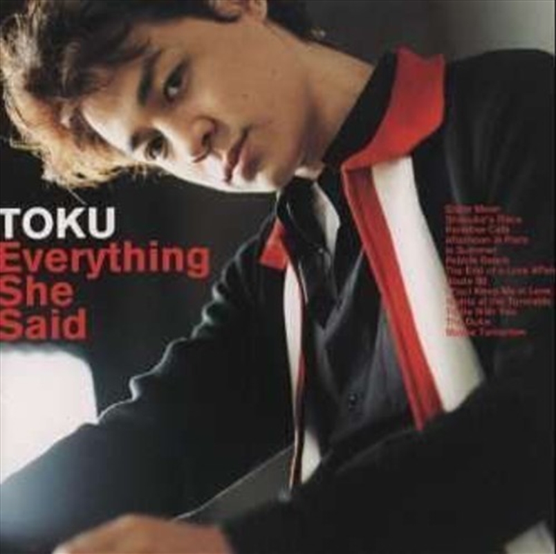 Everything She Said/Product Detail/Classical