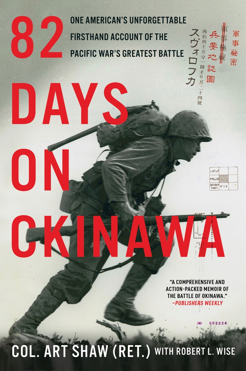 82 Days On Okinawa/Product Detail/Historical Biographies