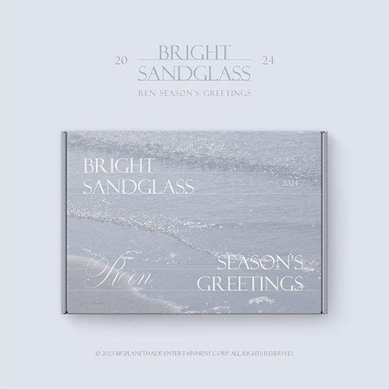 2024 Season's Greetings - Bright Sandglass/Product Detail/World