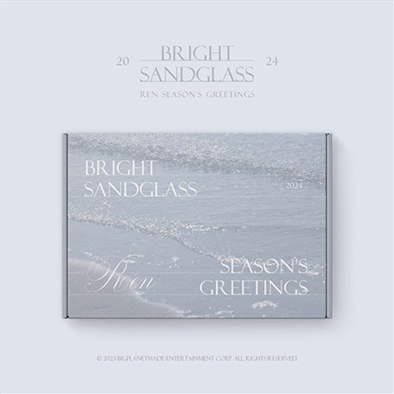 2024 Season's Greetings - Bright Sandglass/Product Detail/World