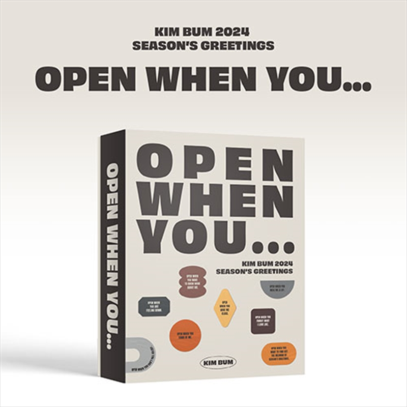 2024 Season's Greetings - Open When You.../Product Detail/World